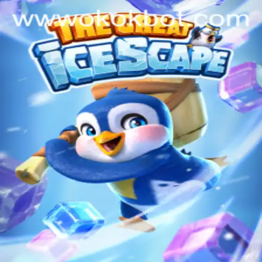 The Icy Adventure of TheGreatIcescape: A Captivating Puzzle Game